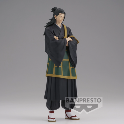 Jujutsu Kaisen - Suguru Geto - King of Artist 2 Figure (Banpresto) — product image 4