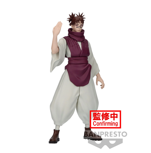 Jujutsu Kaisen - Choso - Jukon no Kata Figure (Banpresto) — product image 1