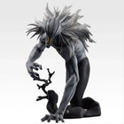 Jujutsu Kaisen: The Culling Game - Rika Orimoto - Ichibansho Figure Part 2 (Banpresto) — product image 1