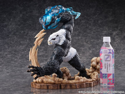 Jujutsu Kaisen 0 - Panda - Shibuya Scramble 1/7 Scale Figure (eStream) — product image 6