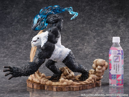 Jujutsu Kaisen 0 - Panda - Shibuya Scramble 1/7 Scale Figure (eStream) — product image 9