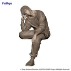 Jujutsu Kaisen: Hidden Inventory / Premature Death - Toji Fushiguro - Noodle Stopper Figure (Furyu) — product image 1