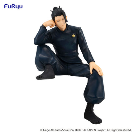 Jujutsu Kaisen: Hidden Inventory / Premature Death - Suguru Geto - Noodle Stopper Figure (Furyu) — product image 1