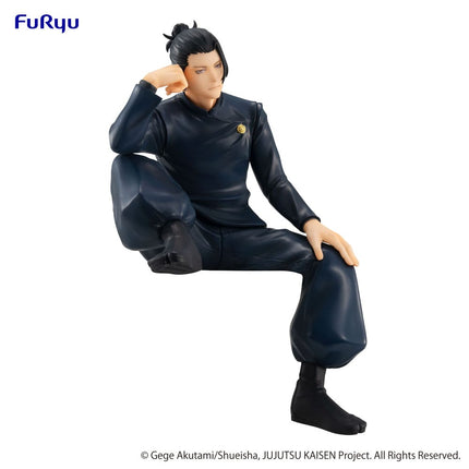 Jujutsu Kaisen: Hidden Inventory / Premature Death - Suguru Geto - Noodle Stopper Figure (Furyu) — product image 2