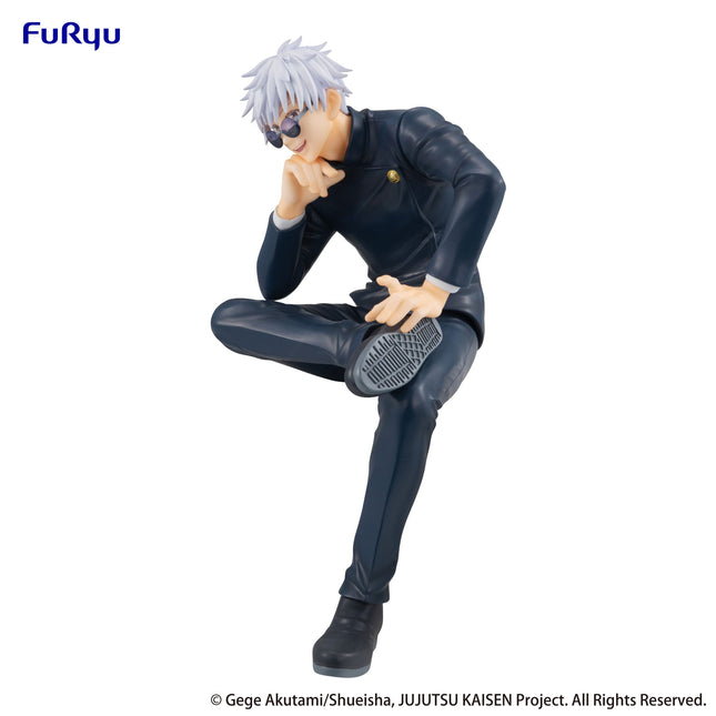 Jujutsu Kaisen: Hidden Inventory / Premature Death - Satoru Gojo - Noodle Stopper Figure (Furyu) — product image 2