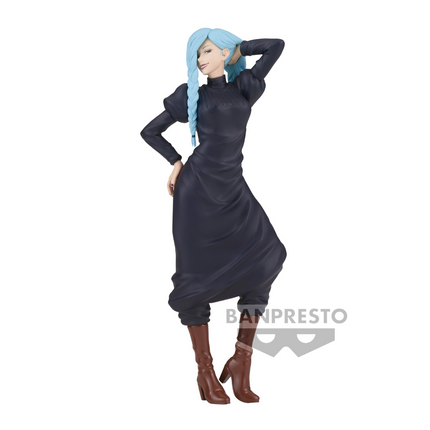 Jujutsu Kaisen - Mei Mei - Jukon no Kata Figure (Banpresto) — product image 1