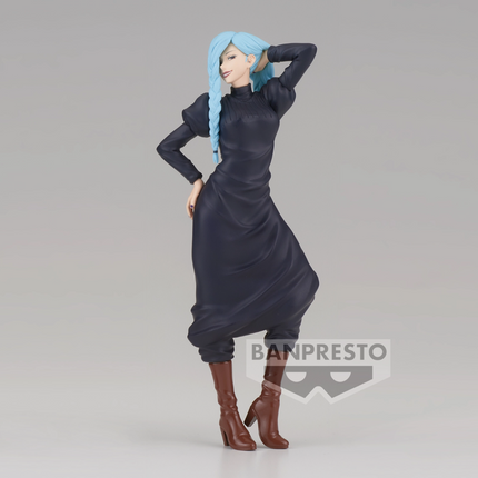 Jujutsu Kaisen - Mei Mei - Jukon no Kata Figure (Banpresto) — product image 2