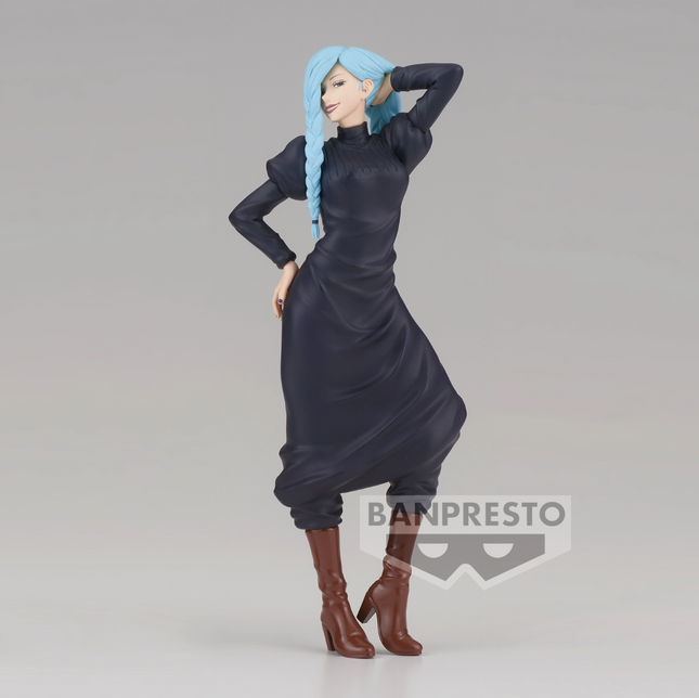 Jujutsu Kaisen - Mei Mei - Jukon no Kata Figure (Banpresto) — product image 2