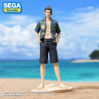 Jujutsu Kaisen - Suguru Geto - Hidden Inventory / Premature Death Mensore!!! Ver. Luminasta Figure (SEGA) — product image 1