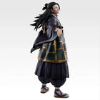 Jujutsu Kaisen: The Culling Game - Kenjaku - Ichibansho Figure Part 2 (Banpresto) — product image 1