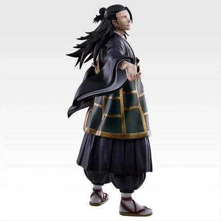 Jujutsu Kaisen: The Culling Game - Kenjaku - Ichibansho Figure Part 2 (Banpresto) — product image 1