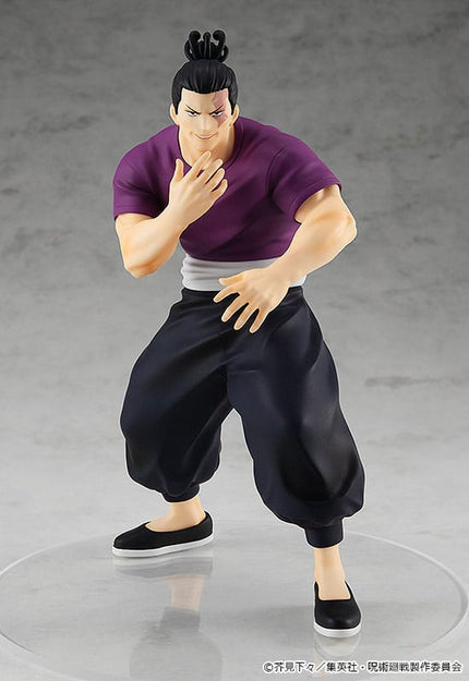 Jujutsu Kaisen - Aoi Todo - Pop Up Parade Figure (Good Smile Company) — product image 1
