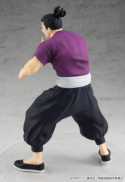 Jujutsu Kaisen - Aoi Todo - Pop Up Parade Figure (Good Smile Company) — product image 3