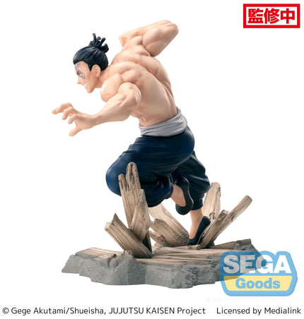 Jujutsu Kaisen - Aoi Todo - Luminasta Figure (SEGA) — product image 4