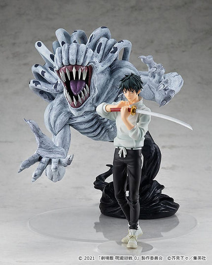 Jujutsu Kaisen 0 - Yuta Okkotsu - Pop Up Parade Figure (Good Smile Company) — product image 4