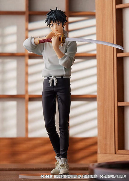 Jujutsu Kaisen 0 - Yuta Okkotsu - Pop Up Parade Figure (Good Smile Company) — product image 6