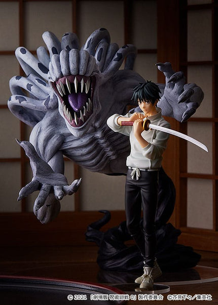 Jujutsu Kaisen 0 - Yuta Okkotsu - Pop Up Parade Figure (Good Smile Company) — product image 8