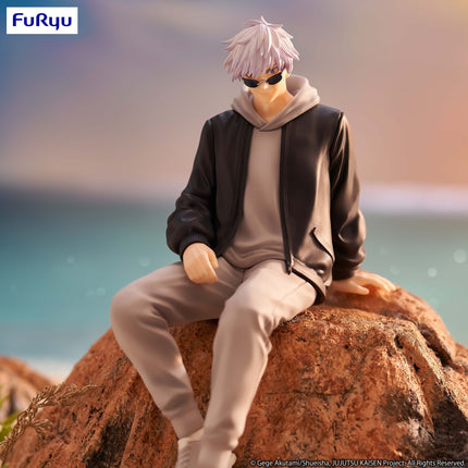 Jujutsu Kaisen - Satoru Gojo - Ending 2 Costume Ver. Noodle Stopper Figure (Furyu) — product image 8