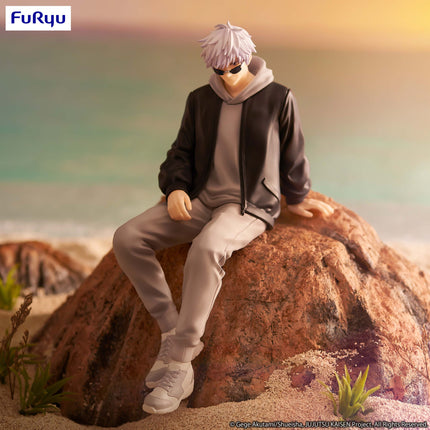Jujutsu Kaisen - Satoru Gojo - Ending 2 Costume Ver. Noodle Stopper Figure (Furyu) — product image 9