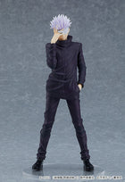 Jujutsu Kaisen 0 - Satoru Gojo - Pop Up Parade Figure (Good Smile Company) — product image 1