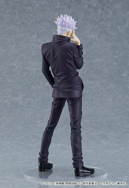 Jujutsu Kaisen 0 - Satoru Gojo - Pop Up Parade Figure (Good Smile Company) — product image 2