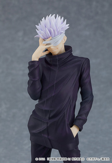 Jujutsu Kaisen 0 - Satoru Gojo - Pop Up Parade Figure (Good Smile Company) — product image 3