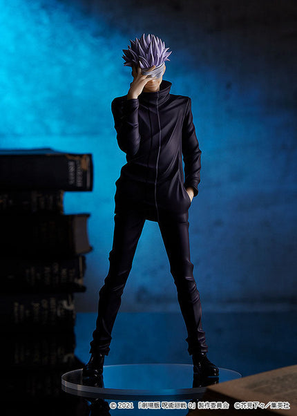 Jujutsu Kaisen 0 - Satoru Gojo - Pop Up Parade Figure (Good Smile Company) — product image 4