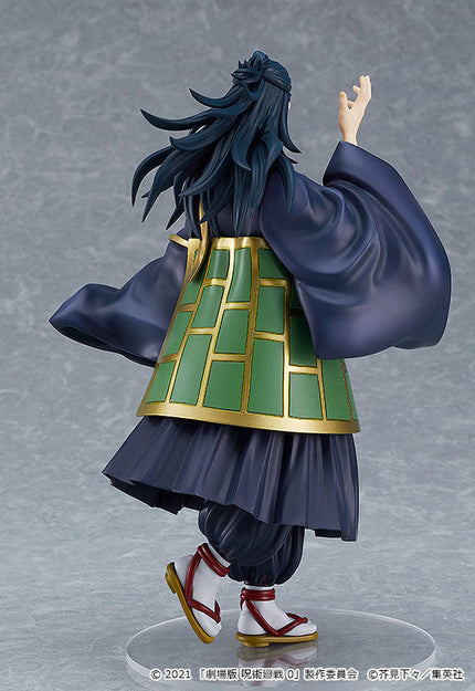 Jujutsu Kaisen 0 - Suguru Geto - Pop Up Parade Figure (Good Smile Company) — product image 2