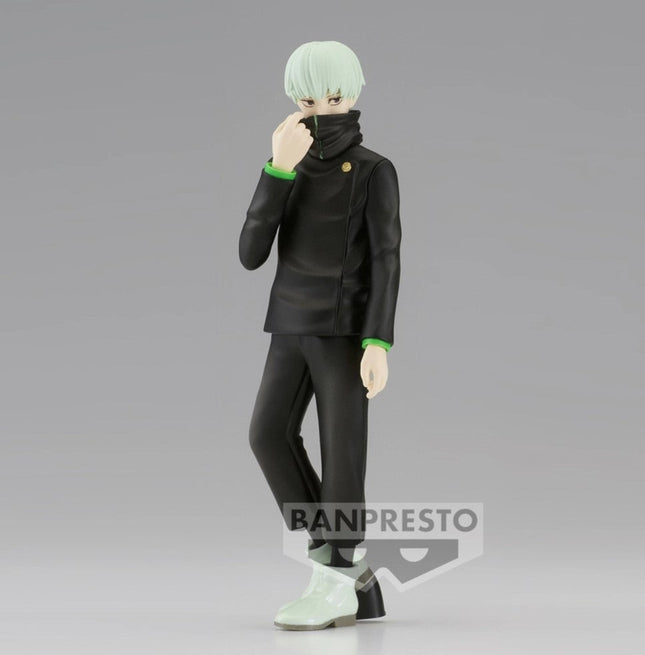 Jujutsu Kaisen - Toge Inumaki - Jukon no Kata II Figure (Banpresto) — product image 1