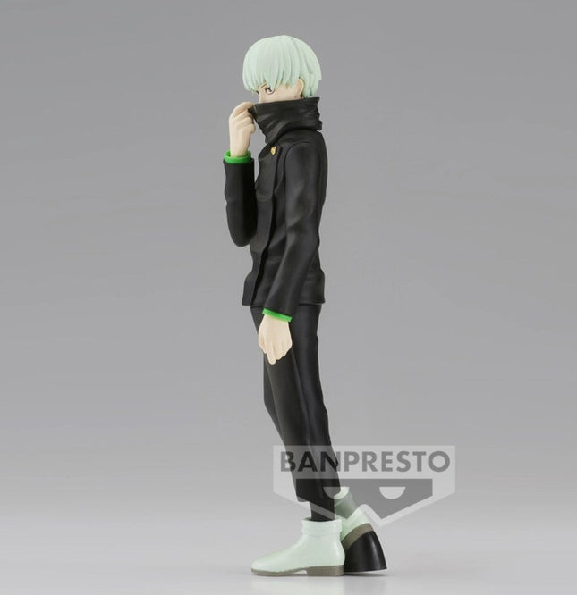 Jujutsu Kaisen - Toge Inumaki - Jukon no Kata II Figure (Banpresto) — product image 2