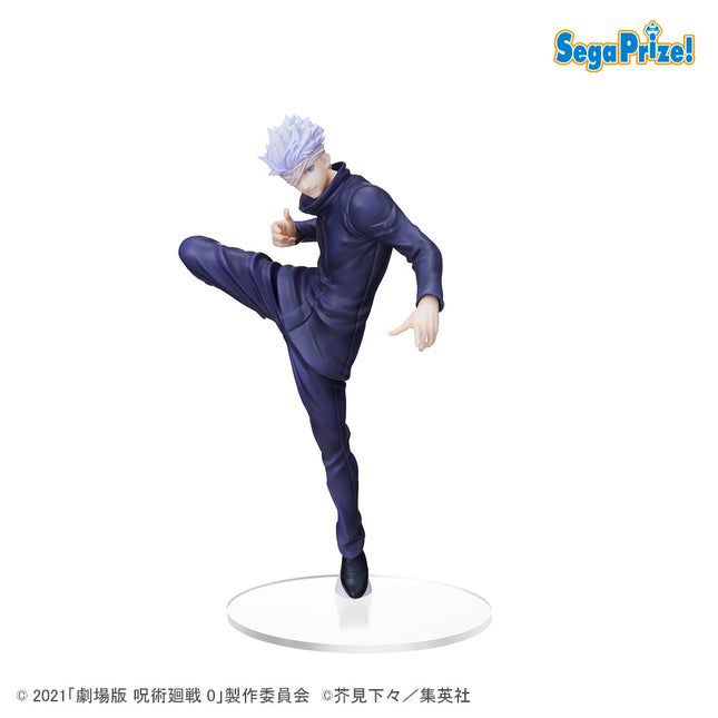 Jujutsu Kaisen 0 - Satoru Gojo - SPM Figure (SEGA) — product image 1
