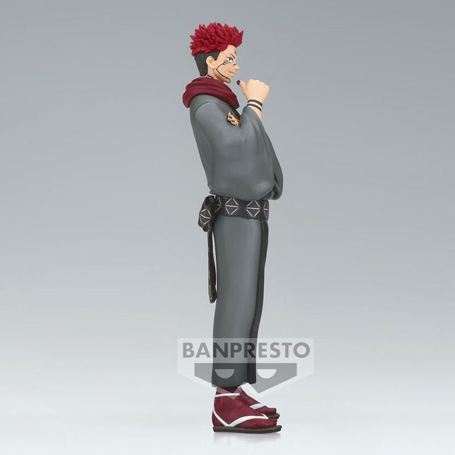 Jujutsu Kaisen - Sukuna - Jukon no Kata Another Color Ver. Figure (Banpresto) — product image 2