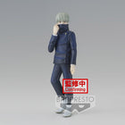 Jujutsu Kaisen - Toge Inumaki - Jukon no Kata Figure (Banpresto) — product image 1