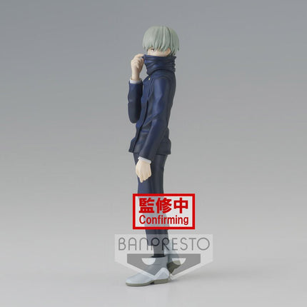 Jujutsu Kaisen - Toge Inumaki - Jukon no Kata Figure (Banpresto) — product image 2