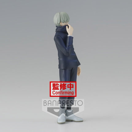 Jujutsu Kaisen - Toge Inumaki - Jukon no Kata Figure (Banpresto) — product image 3