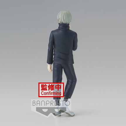 Jujutsu Kaisen - Toge Inumaki - Jukon no Kata Figure (Banpresto) — product image 4