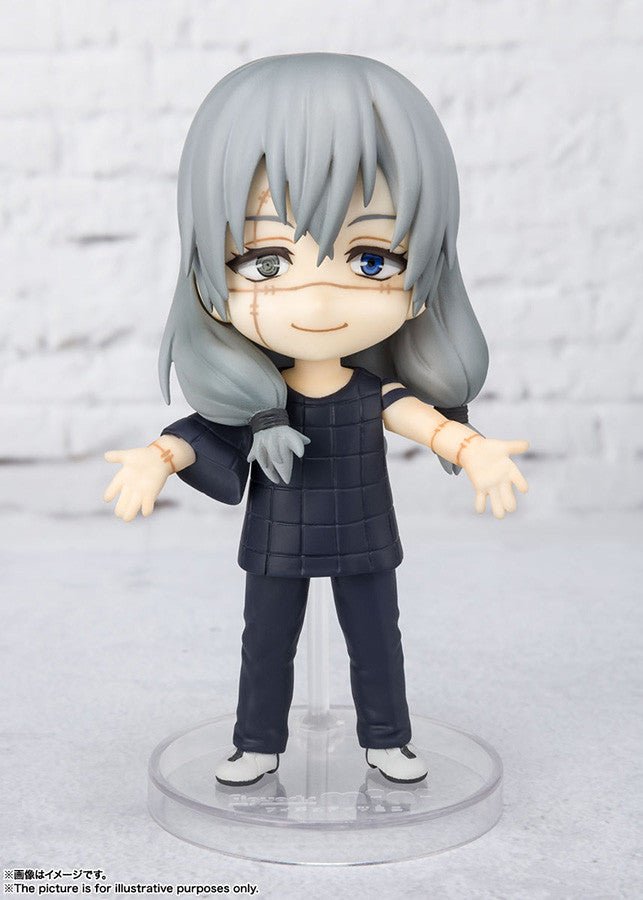 Jujutsu Kaisen - Mahito - Figuarts mini Figure (Bandai Spirits) — product image 1