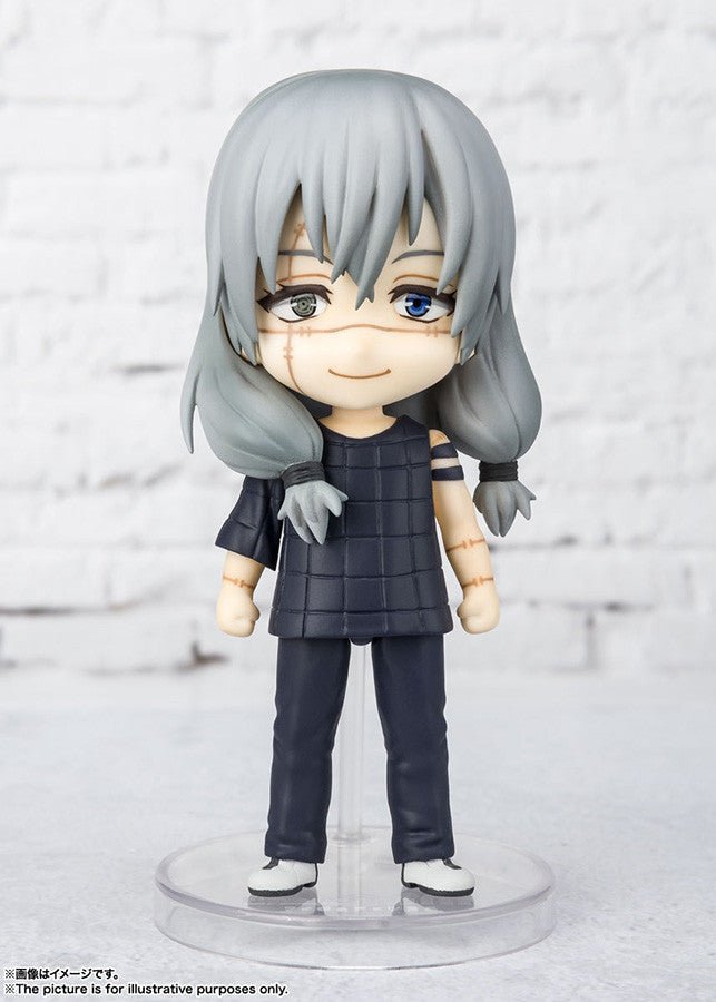 Jujutsu Kaisen - Mahito - Figuarts mini Figure (Bandai Spirits) — product image 2