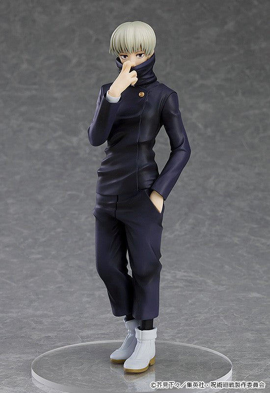 Jujutsu Kaisen - Toge Inumaki - Pop Up Parade Figure (Good Smile Company) — product image 1