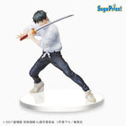 Jujutsu Kaisen 0 - Yuta Okkotsu - SPM Figure (SEGA) — product image 1