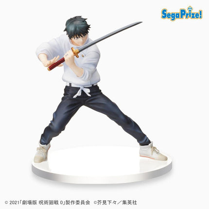 Jujutsu Kaisen 0 - Yuta Okkotsu - SPM Figure (SEGA) — product image 2