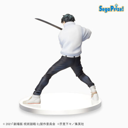 Jujutsu Kaisen 0 - Yuta Okkotsu - SPM Figure (SEGA) — product image 3