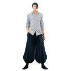 Jujutsu Kaisen: Hidden Inventory / Premature Death - Suguru Geto - King of Artist Special Figure II (Banpresto) — product image 1