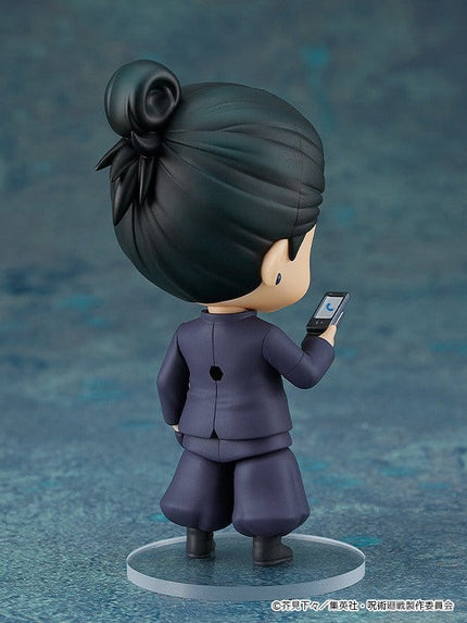 Jujutsu Kaisen - Suguru Geto - Tokyo Jujutsu High School Nendoroid #2206 Figure (Good Smile Company) (2nd re-run) — product image 6