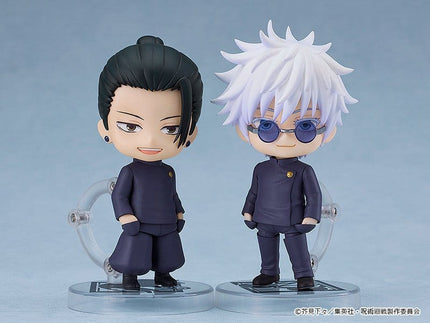 Jujutsu Kaisen - Suguru Geto - Tokyo Jujutsu High School Nendoroid #2206 Figure (Good Smile Company) (2nd re-run) — product image 8
