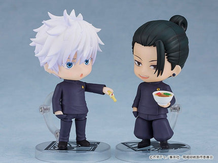 Jujutsu Kaisen - Suguru Geto - Tokyo Jujutsu High School Nendoroid #2206 Figure (Good Smile Company) (2nd re-run) — product image 9