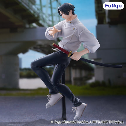 Jujutsu Kaisen - Yuta Okkotsu - Trio-Try-iT Figure (Furyu) — product image 1