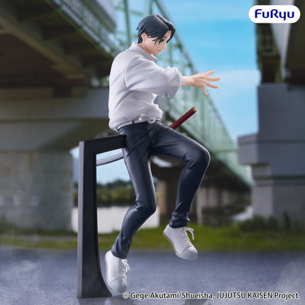 Jujutsu Kaisen - Yuta Okkotsu - Trio-Try-iT Figure (Furyu) — product image 4