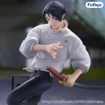 Jujutsu Kaisen - Yuta Okkotsu - Trio-Try-iT Figure (Furyu) — product image 5