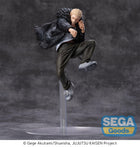 Jujutsu Kaisen: The Culling Game - Kinji Hakari - Luminasta Figure (SEGA) — product image 1